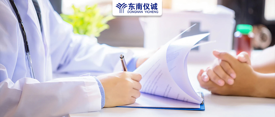 最新！中國(guó)頂級(jí)醫(yī)院百?gòu)?qiáng)、省醫(yī)院百?gòu)?qiáng)及?？?、地區(qū)縣級(jí)醫(yī)院500強(qiáng)等醫(yī)院排名公布
